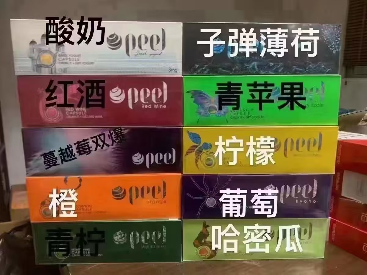 美国电子品牌排行榜最新 美国有哪些电子品牌