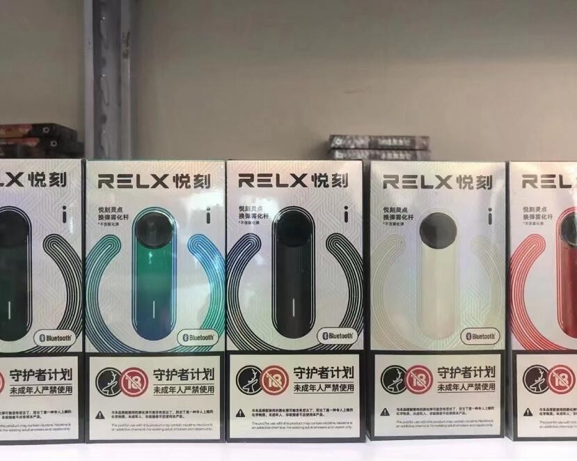oxva电子烟官方网站 oxva x电子烟
